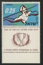 Israel 1961 mnh d'occasion  Lyon VII