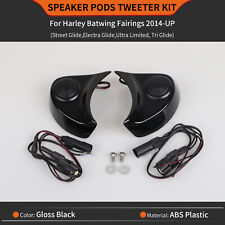 Batwing speaker pods for sale  USA