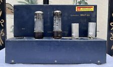 AVANTIC DL7-35 BEAM ECHO LIMITED MONOBLOCK POWER AMPLIFIER PARTS ONLY NOT TESTED for sale  Shipping to South Africa