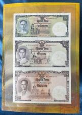 Używany, Tajlandia Król Rama IX 2007 Pamiątkowe niecięte banknoty 1 baht 5 baht 10 baht na sprzedaż  Wysyłka do Poland