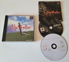 SaGa Frontier II - PlayStation 1 PS1 - NTSC-J JAP - Complet comprar usado  Enviando para Brazil
