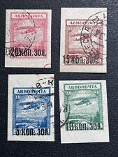 Russia stamps ussr d'occasion  Le Havre-