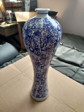 China ceramic vase for sale  Cleveland