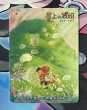 Ghibli rare carte d'occasion  Neuilly-sur-Seine