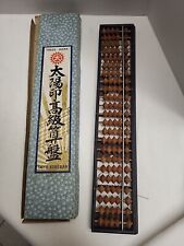 Standard abacus digit for sale  Visalia