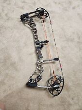 Used mathews compound for sale  Depew