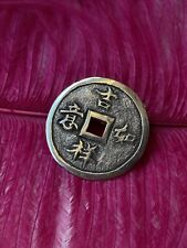 Broche ancienne chinoise d'occasion  Tours-