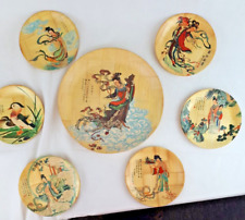 Set decorative chinese for sale  BANBURY