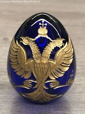 russian egg for sale  Gorham