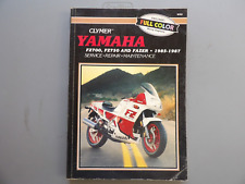Yamaha fz700 fz750 for sale  Austin
