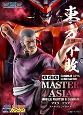 Usado, Ggg Mobile Fighter G Gundam Master Asia gráficos artísticos segunda mano  Embacar hacia Argentina