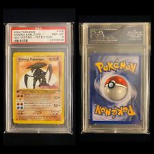 Pokémon card shining usato  Vimodrone