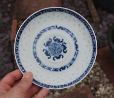 Prato azul e branco chinês do século XIX comprar usado  Enviando para Brazil