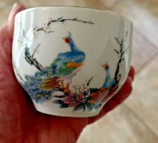 Vintage japanese porcelain for sale  Nolensville