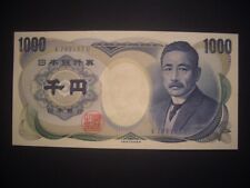 Billete japonés de 1000 yenes. UNC. Publicado por primera vez en 1984.  Natsume Soseki. segunda mano  Embacar hacia Argentina