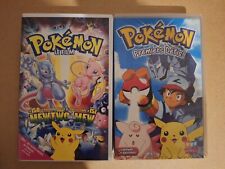 Pokemon lot cassettes d'occasion  Fagnières