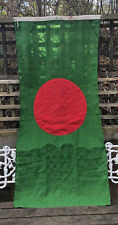Large bangladesh flag for sale  DORCHESTER