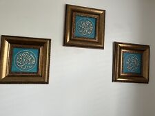 Frame wall islamic for sale  LEEDS