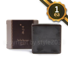 Sulwhasoo herbal soap for sale  Shipping to Ireland