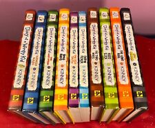 Juego de 8 libros de bolsillo Diary of a Wimpy Kid tapa dura 2 1-10 de Jeff Kinney segunda mano  Embacar hacia Argentina