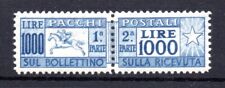 Repubblica 1954 pacchi usato  Cagliari