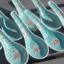 Chinese turquoise traditional for sale  Prescott