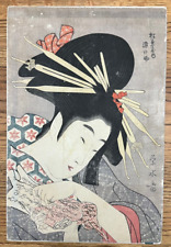 Antique japanese woodblock for sale  Tucson