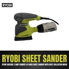 Ryobi S652DG 2 Amp Corded 1/4 Inch Sheet Sander With Dust Collector Megg for sale  Shipping to South Africa