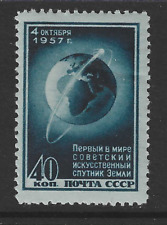 Sowjetunion cccp briefmarke gebraucht kaufen  Wittlich