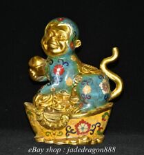 Escultura de macaco ano 12 zodíaco 8,4" XuanDe bronze dourado cloisonne YuanBao comprar usado  Enviando para Brazil
