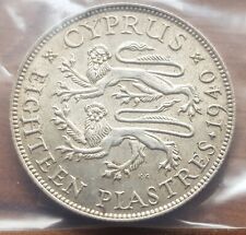 1940 cyprus silver for sale  ENFIELD