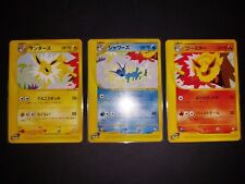 Pokemon jolteon vaporeon usato  Roma