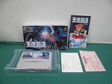 SNES - Tenchi Souzou / Terranigma - na caixa. Pode economizar. Super famicom. JAPÃO. 15486 comprar usado  Enviando para Brazil