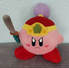 Kirby adventure ninja for sale  Las Vegas