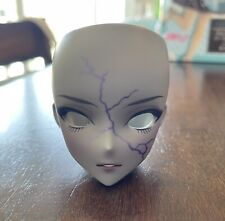 Smart doll head for sale  Caribou
