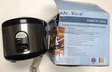 rice cooker for sale  Lakewood