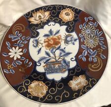 Vintage chinese imari for sale  Hamburg