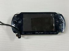 Consola de sistema portátil Sony PSP - pantalla agrietada - para repuestos o reparaciones, usado segunda mano  Embacar hacia Argentina