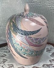 Chinese porcelain ceramic for sale  Stamford