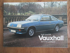 Vauxhall range brochure for sale  SOUTHAMPTON