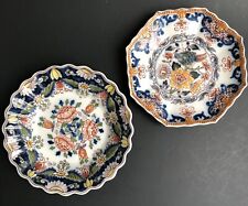 Two vintage royal for sale  Annapolis