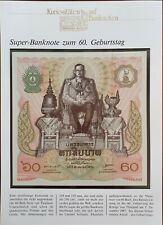 Bhat banknote thailand gebraucht kaufen  Stadtfeld Ost,-Diesdorf