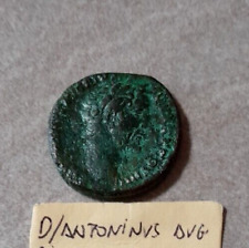 Moneta romana antoninus usato  Pescara