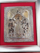 icona russa usato  Genova