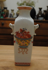 Magnifique vase porcelaine d'occasion  Roanne