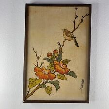 Batik floral bird for sale  Albuquerque