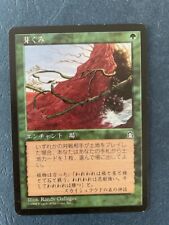 MTG JAPANESE STRONGHOLD BURGEONING NM MAGIC THE GATHERING GREEN ENCHANTMENT RARE for sale  Shipping to South Africa