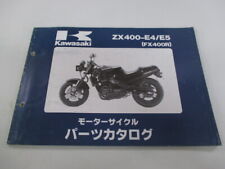 Lista de piezas de motocicleta usadas genuinas KAWASAKI FX400R 8485 segunda mano  Embacar hacia Argentina