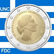 Euro grecia 2023 usato  Margherita Di Savoia