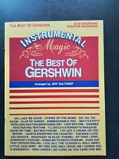 The best gershwin d'occasion  Milly-sur-Thérain